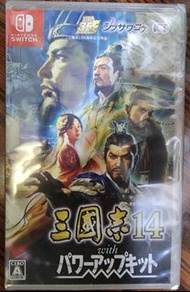 全新 switch遊戲 三國志14 with 威力加強版 中日文版