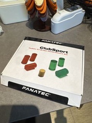 Fanatec ClubSport Pedals V3 剎車性能套件