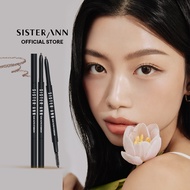 SISTER ANN  Slim Auto Eyebrow (2 warna)