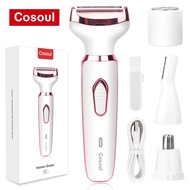 Cosoul 4 in 1 razor shaver for woman underarm hair removal painless eyebrow shaver nose hair trimmer