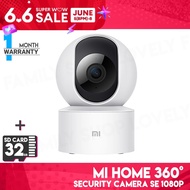 [ติดตาม รับส่วนลด] Xiaomi Mi Home Security Camera 360° 1080p (SE) กล้องวงจรปิด กล้อง กล้องวงจรปิดไร้สาย
