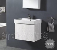[ 新時代衛浴 ] 美國KARAT臉盆+木紋浴櫃組62CM臉盆造型，非常有設計感，浴柜訂做741CH