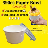 390 Disposable Paper Bowl ( 50pcs±-/ set) White colour / 390ml White Paper Bowl