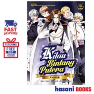 Hasani Gempak Starz 10th Anniversary Prince Series Prince Edition Sparkling Star Prince Dreams 97862