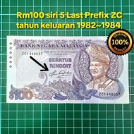 A810 rm100 siri 5 aziz taha duit kertas lama duit syiling lama barang antik barang lama duit Malaysi