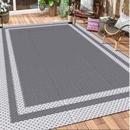 1pc Double-Sided Mat, Plastic Grass Carpet, Modern Rug, Large Floor Mat And Carpet, Suitable For Out