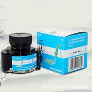 A Pen Pen Ink 9826 Carbon Black 9829 Red Ink