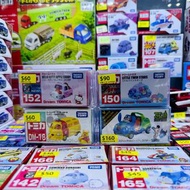 全新日版Tomica Disney Pixar 車仔 Stitch Little twin stars Kitty 150 152 Pooh DM-18 Tsum  Thomas Premium  反斗車王 Takara Tomy 玩具車