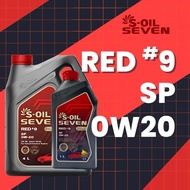 S-OIL 7 RED #9 SP 0W-20 Fully Synthetic Engine Oil For Proton, Perodua, Toyota, Honda, Nissan and Ot