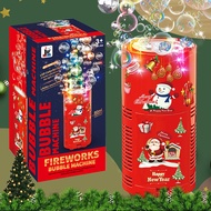 Christmas Fireworks Bubble Machine Chinese New Year Toys Luminous Sound Effects Wedding Gifts Flower