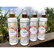 Fabric Perfume
