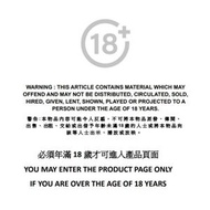 HOTBUY - cosplay SM眼罩 蒙眼調教眼罩 BDSM玩具 SM用品 調情玩具 刑具 情趣用品 成人用品