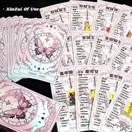 78 Tarot Tarot Classic Beginner Tarot Tarot Tarot Classic Beginner Tarot Butterfly Card J5MN