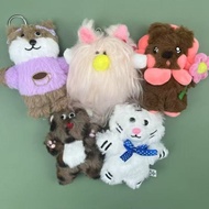 READY Illit Plushies plush Doll Keyring Keychain