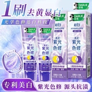 toothpaste DARLIE DARLIE Super White Star White Toothpaste Remove Yellow Bright White Purple Color R