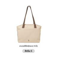 Tomtoc | กระเป๋าสะพายความจุเยอะสำหรับใส่แล็บท็อป