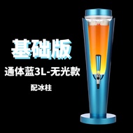 Internet Famous 3L Bar Special Glowing Beverage Barrel with Tap Beer Machine Draft Beer KTV Coca-Col