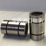 American C-FLEX Cross Torque Spring Bearing H-10 H-20 H-30 CD-30 DD-10 DD-20 DD-30 P7YF