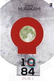 1Q84 Volume 1 (Haruki Murakami)