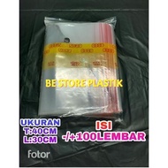 30x40 Clip Zipper Ziplock Large Clothes Plastic Bag 30 x 40 CM