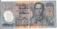 收藏品 紙鈔- 泰國 泰幣 泰銖 Thailand 50 元   9C7745162一張