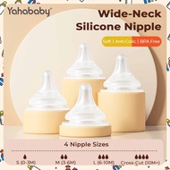 Nipple 5cm Baby Feeding Bottles nipples Wide Neck Silicone Teats Replacement BPA-Free SS/S/M/L/X