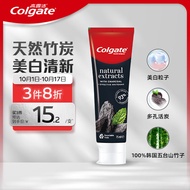 高露洁（Colgate）天然竹子活炭清新口气竹炭美白牙膏100g  去除牙渍 美白牙齿