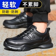 2026 Waterproof Men's work shoes Anti-smash Anti puncture Safety Shoes Men Indestructible shoes Non-