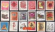 《錦軒閣》最高價24小時專人上門回收郵票 大陸郵票 紀念票 中國郵票  梅蘭芳 1980年T46猴年郵票 齊白石小全張 老澤東郵票  收購舊紙幣 舊銀紙 一二三四版舊人民幣 開國紀念幣 摩根 開國紀念