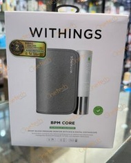 全新行貨 Withings BPM Core 智能血壓計 配備 ECG 及數碼聽診器 (實體門市-香港行貨-2年保養)