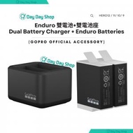 GoPro - 雙電池充電器+ Enduro電池 (最新版本)｜(HERO12 Black/ Hero11 HERO10 Black/ HERO9 Black Hero 11)｜平行進口