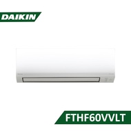 【含標準安裝】【DAIKIN 大金】經典V系列 一對一變頻分離式 60型 RHF60VVLT/FTHF60VVLT