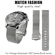 Stainless Steel Woven Watchband 20mm for 007 No Time to Die Seamaster Diver 300 Silver Solid Watch S