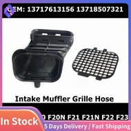 13717613156 13718507321 Car Intake Muffler Grille Hose for 1 2 3 4 Series F20 F30 F32