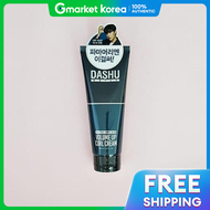 DASHU | ดาช เดล โวลม ยพ ควลครม 150 มล. (AD)