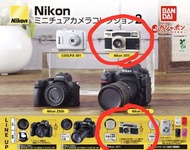 *交換/賣* Nikon 35Ti 相機扭蛋 - Nikon Miniature Camera Collection 2