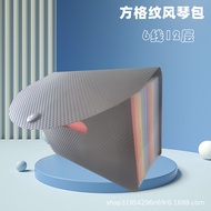 A4Checkered Accordion Bag File Folder Large Capacity Student Storage Bag Exam Paper File Bag Accordi