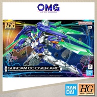 Bandai Gundam Build Metaverse HG 1/144 Gundam 00 Diver Arc 65720 OO Diver Arc Gunpla Plamo OMG