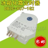 Orders Over 199 Shipment  ♞,♘Suitable for Rongsen Haier Haixin Refrigerator Creaming Timer Defrostin