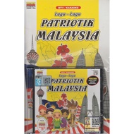 VCD MTV Karaoke Lagu - Lagu Patriotik Malaysia free Buku Lagu Untuk Mewarna