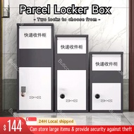 Parcel Locker Box Dropbox Storage Anti Theft