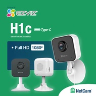 EZVIZ H1C 1080P WIFI WIRELESS CAMERA CCTV SMART IP OFFICIAL WARRANTY