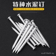 Cement Nails Woodworking Nails Round Nails Steel Nails Wall Nails Iron Nails Picture Hanging Nails F