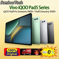 Vivo iQOO Pad5 Pro Dimensity 9400+ 3.1K 12050mAh 66W / Vivo iQOO Pad5 Dimensity 9300+ Vivo Tablet iQ