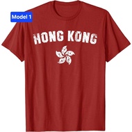 Hong kong Souvenir T-shirt - Hong kong China Shirt TYPE 3