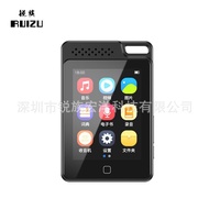 External Speaker MP3Portable Belt MP3mp3Recording Pen MP3Student Bluetooth New Model MP3RuiZu Compac