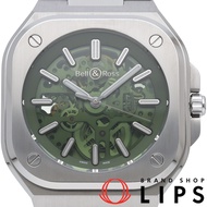 Bell & Ross BR-05 鏤空綠鋼腕錶，40毫米，全球限量500枚。 BR 05 鏤空綠

BR05A-GN-SKST，含原廠錶盒、保固卡，不鏽鋼材質，男士腕錶，綠色，拋光處理，成色極佳（二