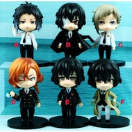 Action Figure Bungou Stray Dogs Osamu Dazai Atsushi Nakajima