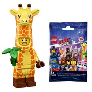 LEGO 71023 CMF Minifigures The LEGO Movie 2 - Giraffe Guy