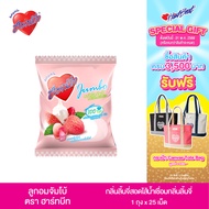 Hartbeat Jumbo Love Candy with Liquid Center ฮาร์ทบีทลูกอมกลิ่นลิ้นจี่ สอดไส้น้ำเชื่อม แพ็ค 1 ห่อ x 